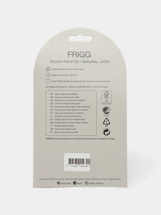 So'rg'ich Frigg Rope Latex Sage Night, 6-18 oy