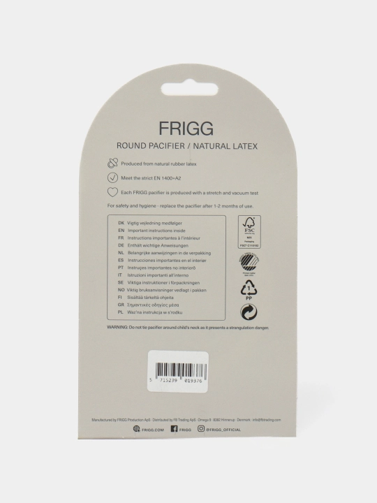 Пустышка Frigg Rope Latex Stone Blue Night, 0-6 месяцев