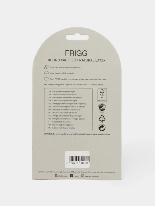 So'rg'ich Frigg Rope Latex Stone Blue Night, 6-18 oy