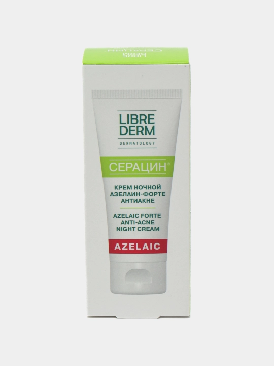 "Librederm" tungi kremi "Seratsin" "Azelain-forte," 50 ml