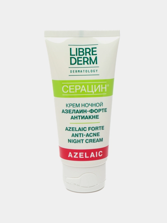 "Librederm" tungi kremi "Seratsin" "Azelain-forte," 50 ml - 