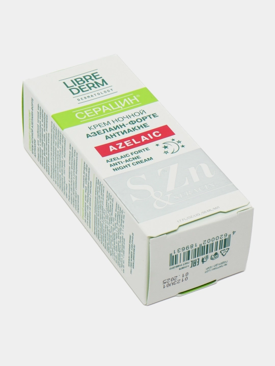 "Librederm" tungi kremi "Seratsin" "Azelain-forte," 50 ml