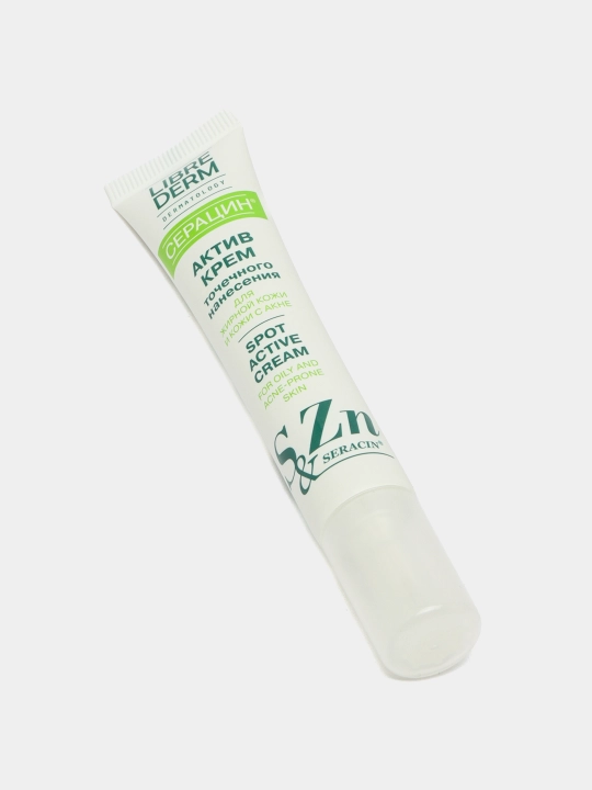Seracin faol krem Librederm, nuqta qo'llash uchun, 20 ml