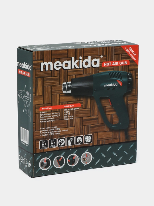 Фен строительный, Meakida