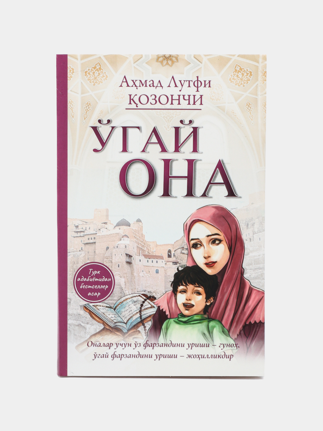 Sabine Petzlning yalangoch fotosuratlari Mast ayolni aldab jinsiy aloqa qilishmoqda