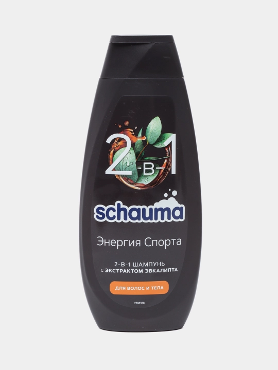 Шампунь Schauma Энергия спорта, 2-в-1 для волос и тела, 400 мл