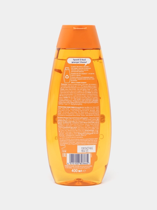 Shampun Schauma supermevalarning porlashi, oddiy sochlar uchun, 400 ml