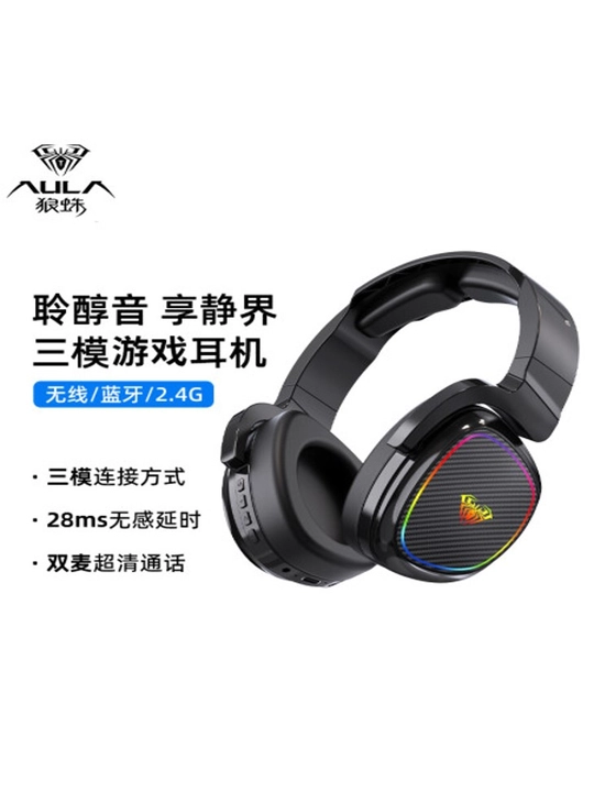 Беспроводные наушники Aula F608