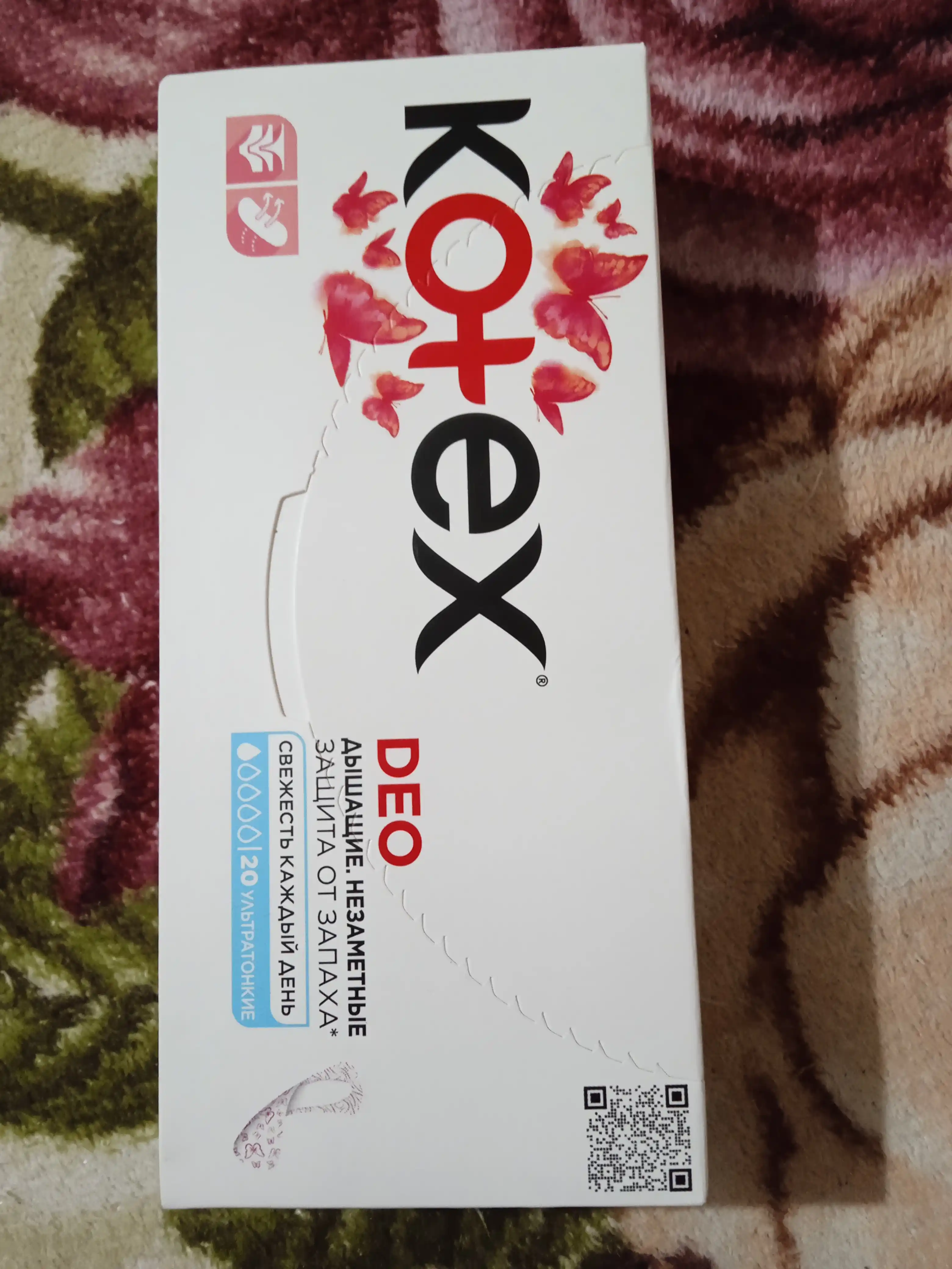 Kundalik prokladkalar Kotex O‘ta yupqa Deo, 20 dona