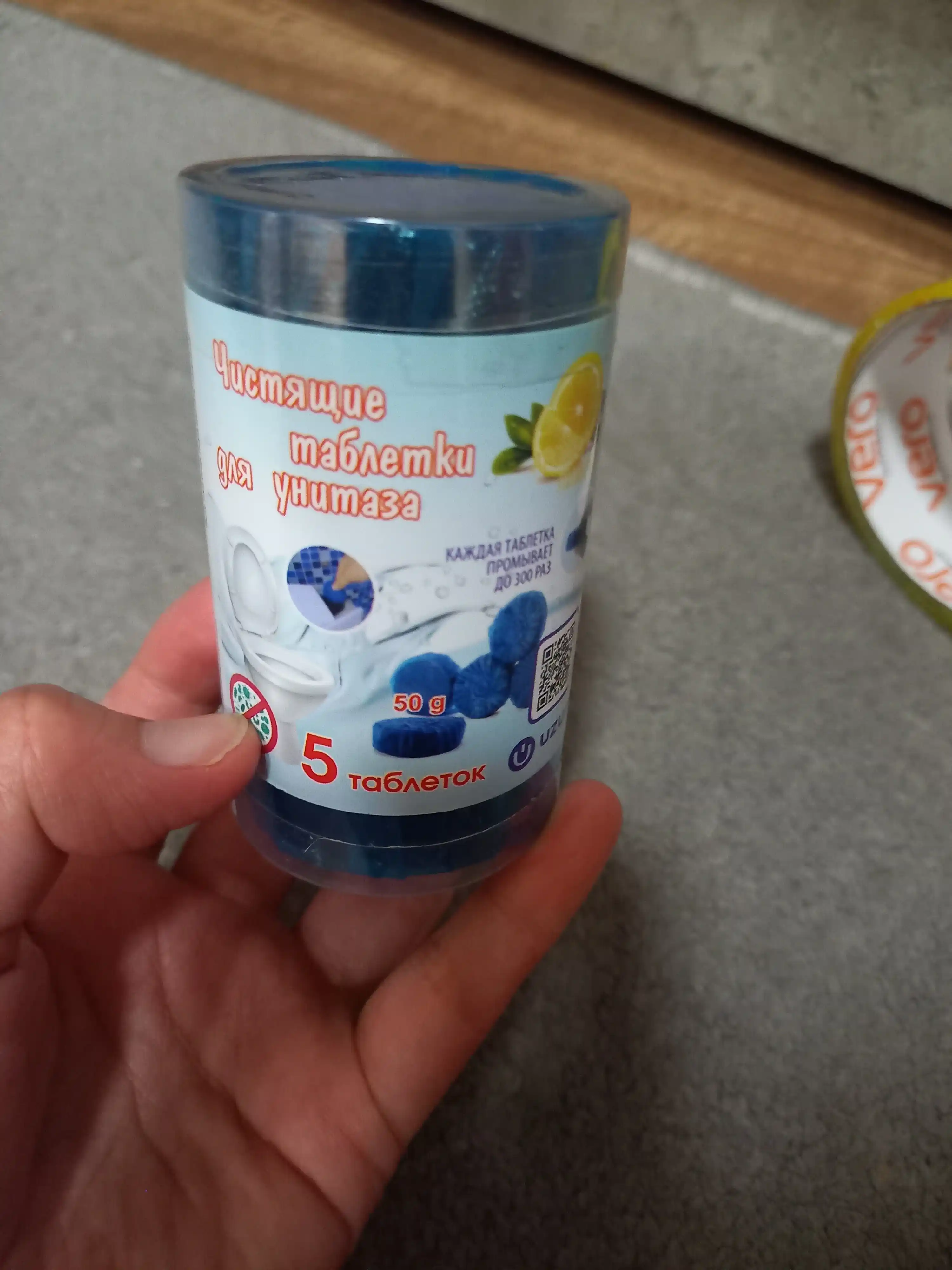 Tualetni drenajlash uchun tabletkalar