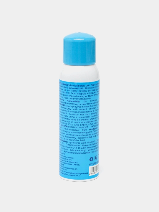 Quyoshdan himoya spreyi Ever Rosa SPF90+++ 5 Turlari, 200 ml