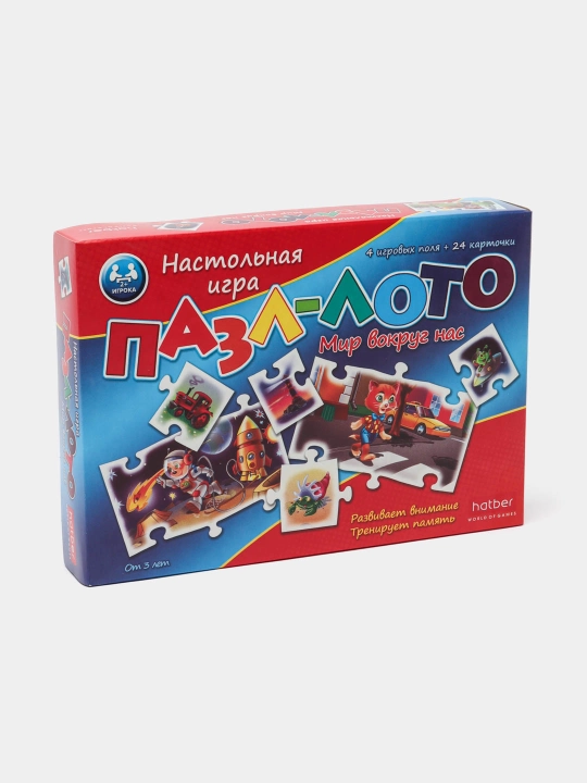 Stol o'yini pazl-loto 4 ta maydon, 24 ta element, Mir vokrug nas