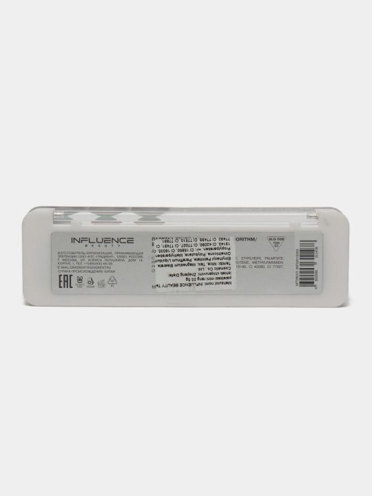 Soyalar palitrasi Influence Beauty, mini, ton 03, 5 g