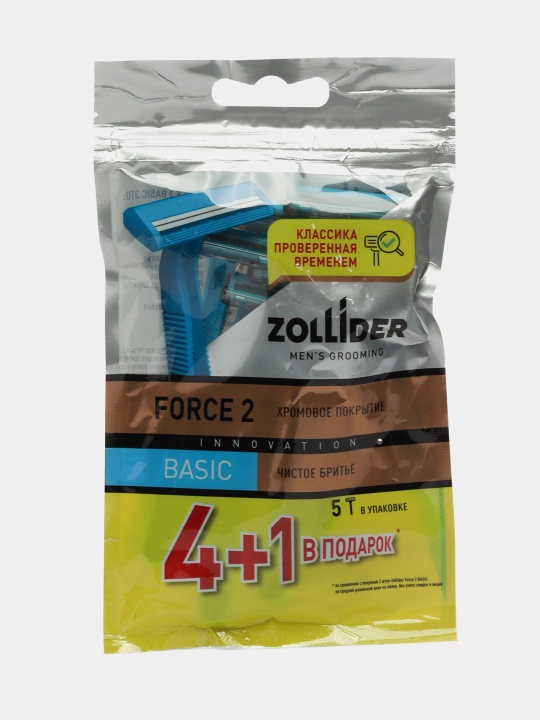 Бритвенный станок Zollider Force 2 Basic, 4 + 1 шт
