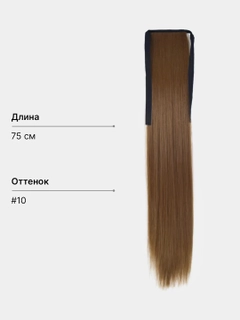 Терракотовый