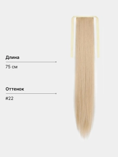 Кремовый