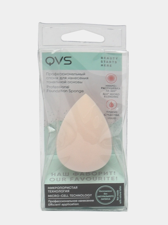 Sponj QVS, professional - 