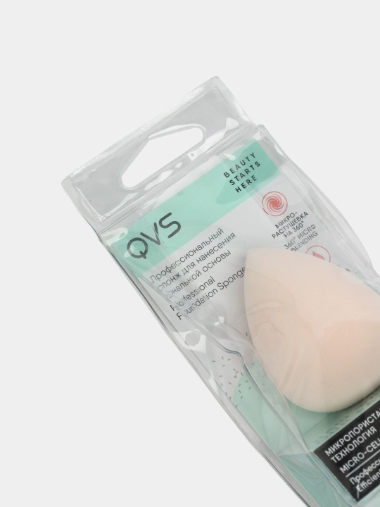 Sponj QVS, professional