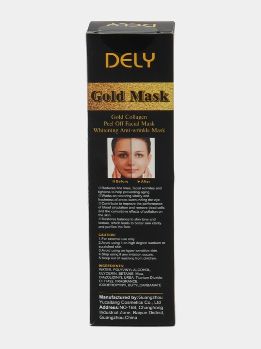 Очищающая маска для лица Gold Mask Dely 120