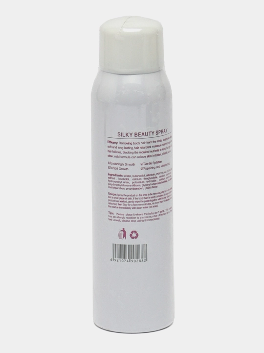 Спрей для депиляции Dely Silky Beauty Spray, 150 мл