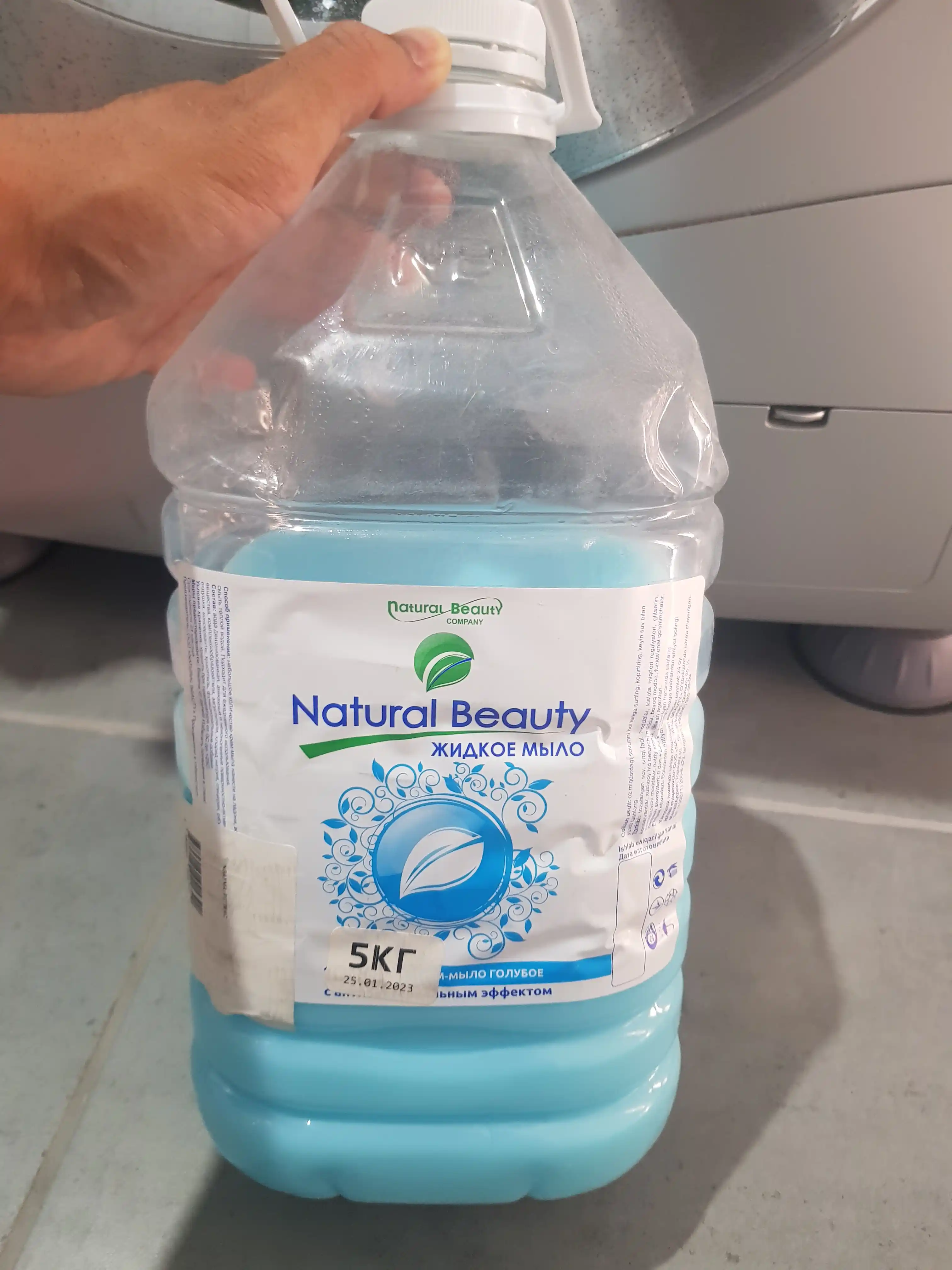 Suyuq sovun Natural Beauty antibakterial ta'sirga ega, 5 kg