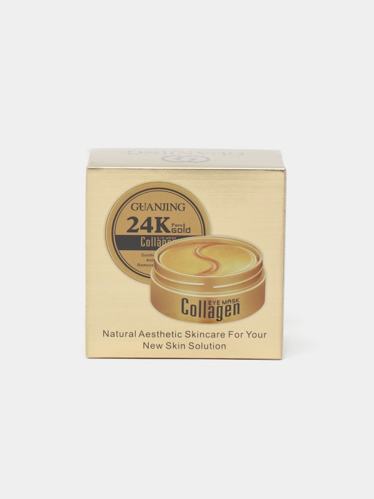 Гидрогелевые патчи для глаз Guanjing 24K Gold Collagen, с золотом и коллагеном, 60 шт