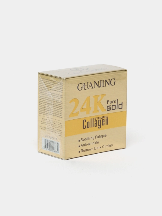 Гидрогелевые патчи для глаз Guanjing 24K Gold Collagen, с золотом и коллагеном, 60 шт