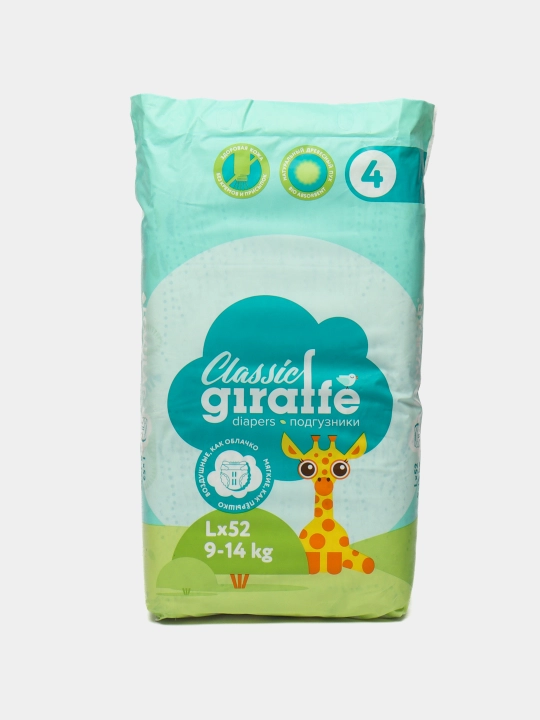 Подгузники Giraffe Classic Lovular, 4 L, 9-14 кг, 52 штуки