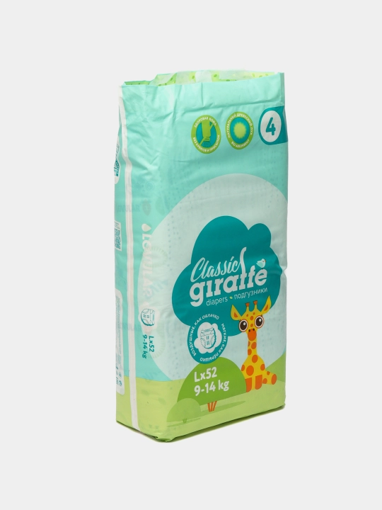 Подгузники Giraffe Classic Lovular, 4 L, 9-14 кг, 52 штуки