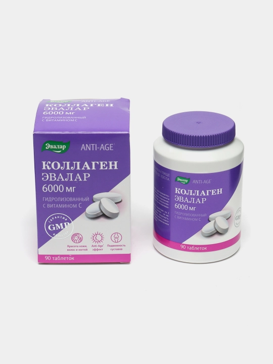 Dengiz kollageni, s vitamini bilan, 90 tabletka