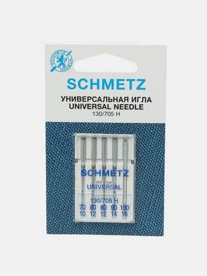 Ignalari Schmetz standart, tikuv mashinalari uchun to'plam, 70-100 - 