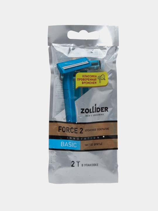 Ustara Zollider Force 2 Basic, 2 dona
