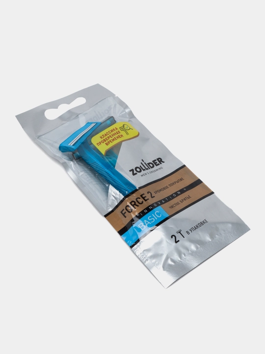 Ustara Zollider Force 2 Basic, 2 dona