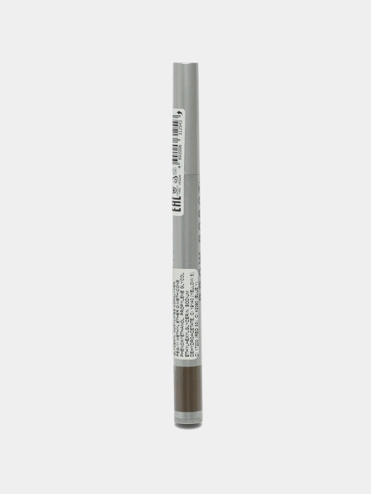 Qosh markeri Influence Beauty Brow Robot, ton 02, 0.7 g