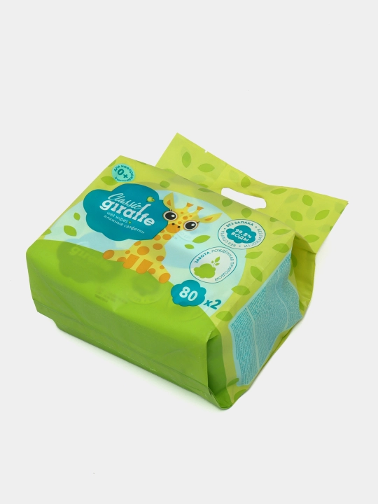 Nam gigienik salfetkalari Giraffe, 2 * 80 dona