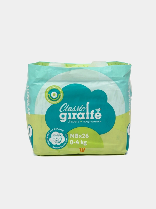 Подгузники Lovular Giraffe 1 NB 0-4 кг, 26 шт