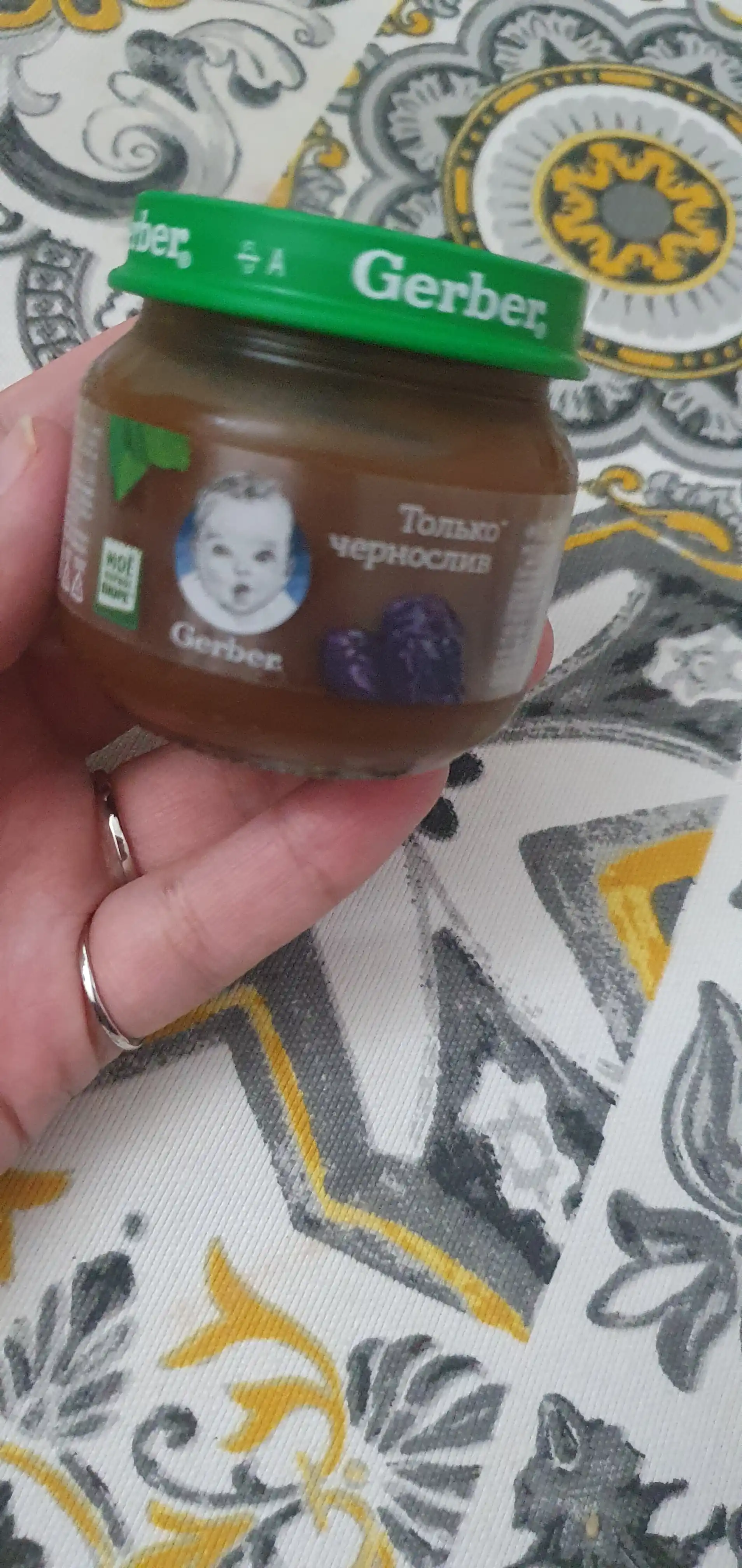 Gerber® "olxo'ri" pyuresi 4 oydan boshlab, 80 g