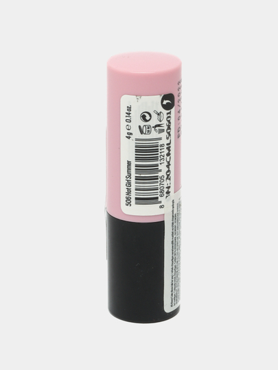 Помада Callista All About Color Matte, тон 506 Hot Girl Summer, 4 г