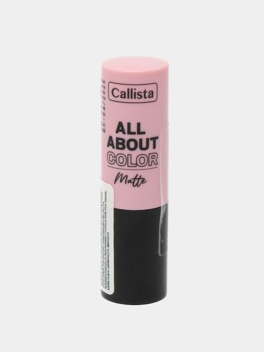 Помада Callista All About Color Matte, тон 506 Hot Girl Summer, 4 г - 