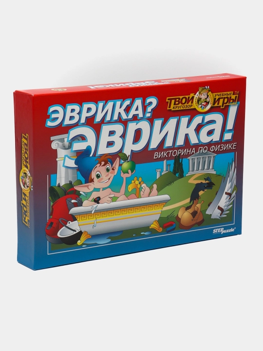 Викторина "Эврика? Эврика!" (Твой кругозор) 76407 - 