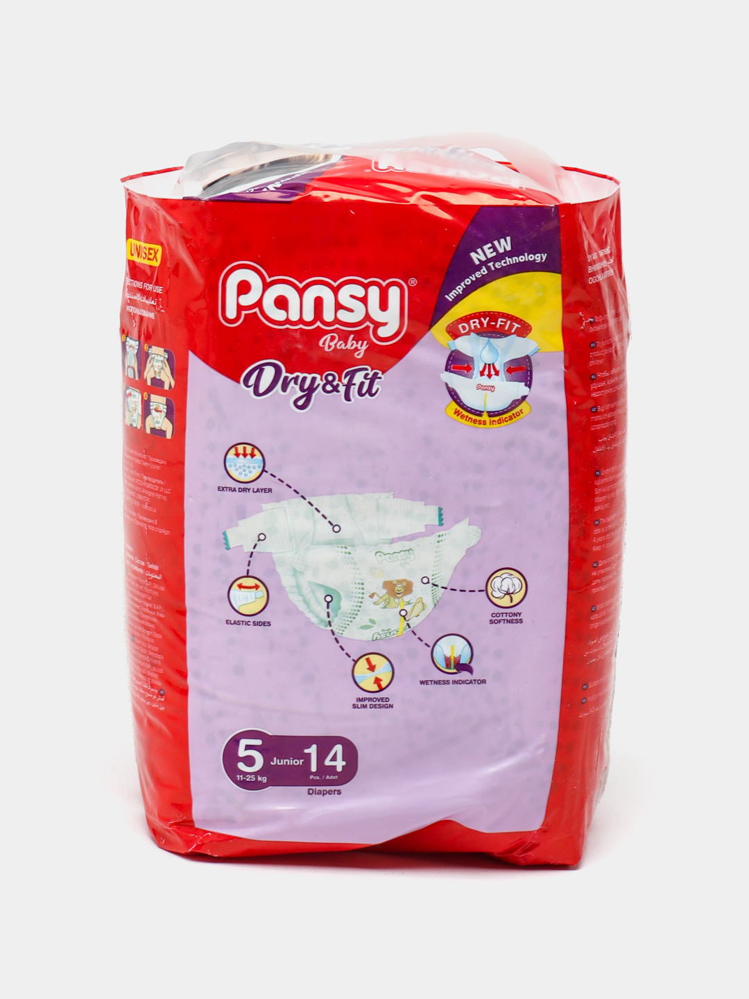PANSY KP ECO BOLALAR TAGLIKLARI NO5 JUNIOR, 14 DONA