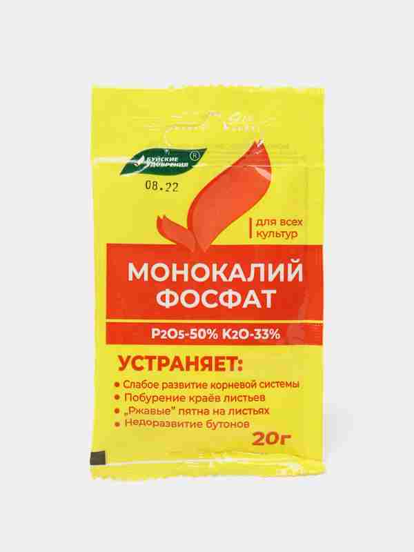 Фосфа g. Фосфа g