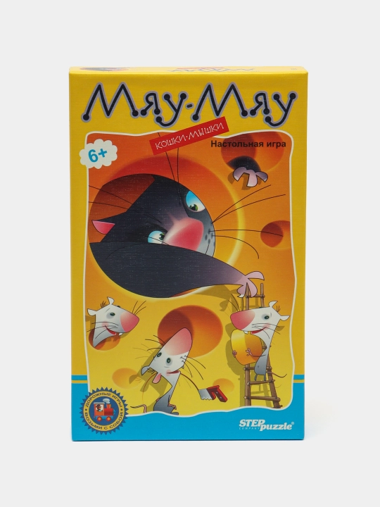 Настольная игра "Мяу-мяу" Возьми с собой 76506 - 