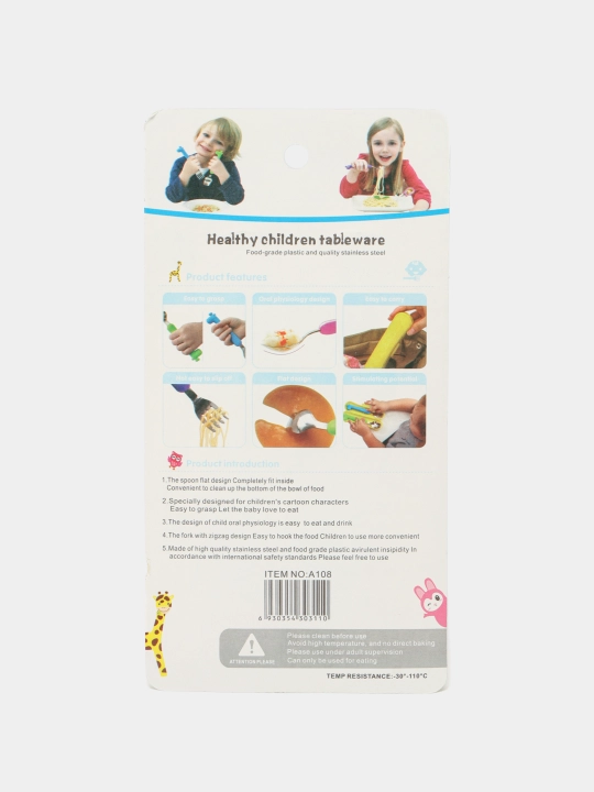 Набор ложек и вилок для детей в контейнере, силиконовый