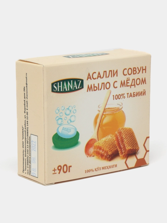Мыло Shanaz, с мёдом, 90 г - 