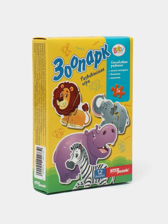 Hayvonot bog'i" bolalar o'yini, Baby Step 76237 q0000039632 - 