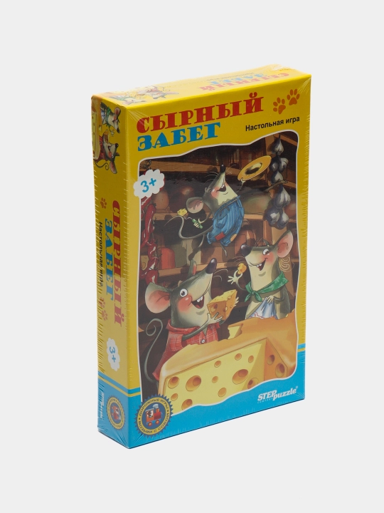 Дорожная игра "Сырный забег" ("Возьми с собой") 76126