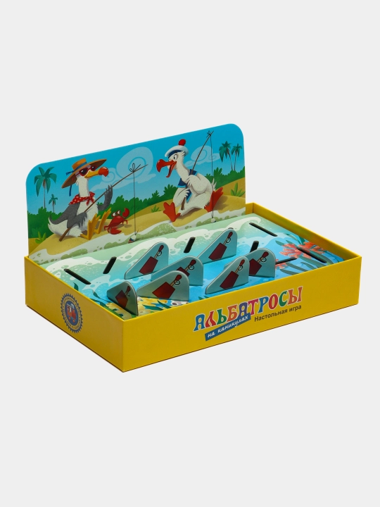 Дорожная игра "Альбатросы на каникулах" ("Возьми с собой") 76578