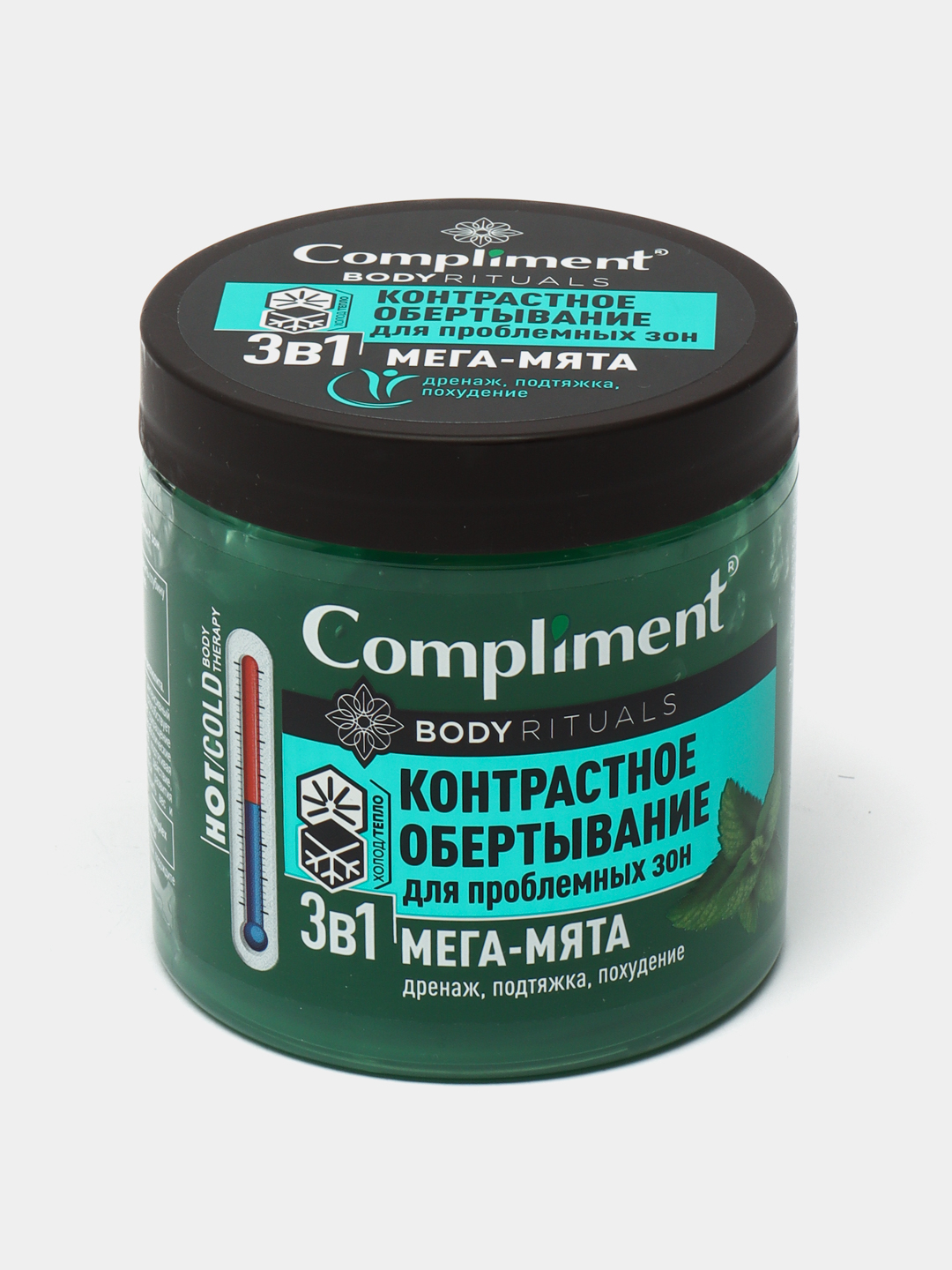 Контрастное обертывание для проблемных зон Мега-Мята, 3 в 1, Compliment ...