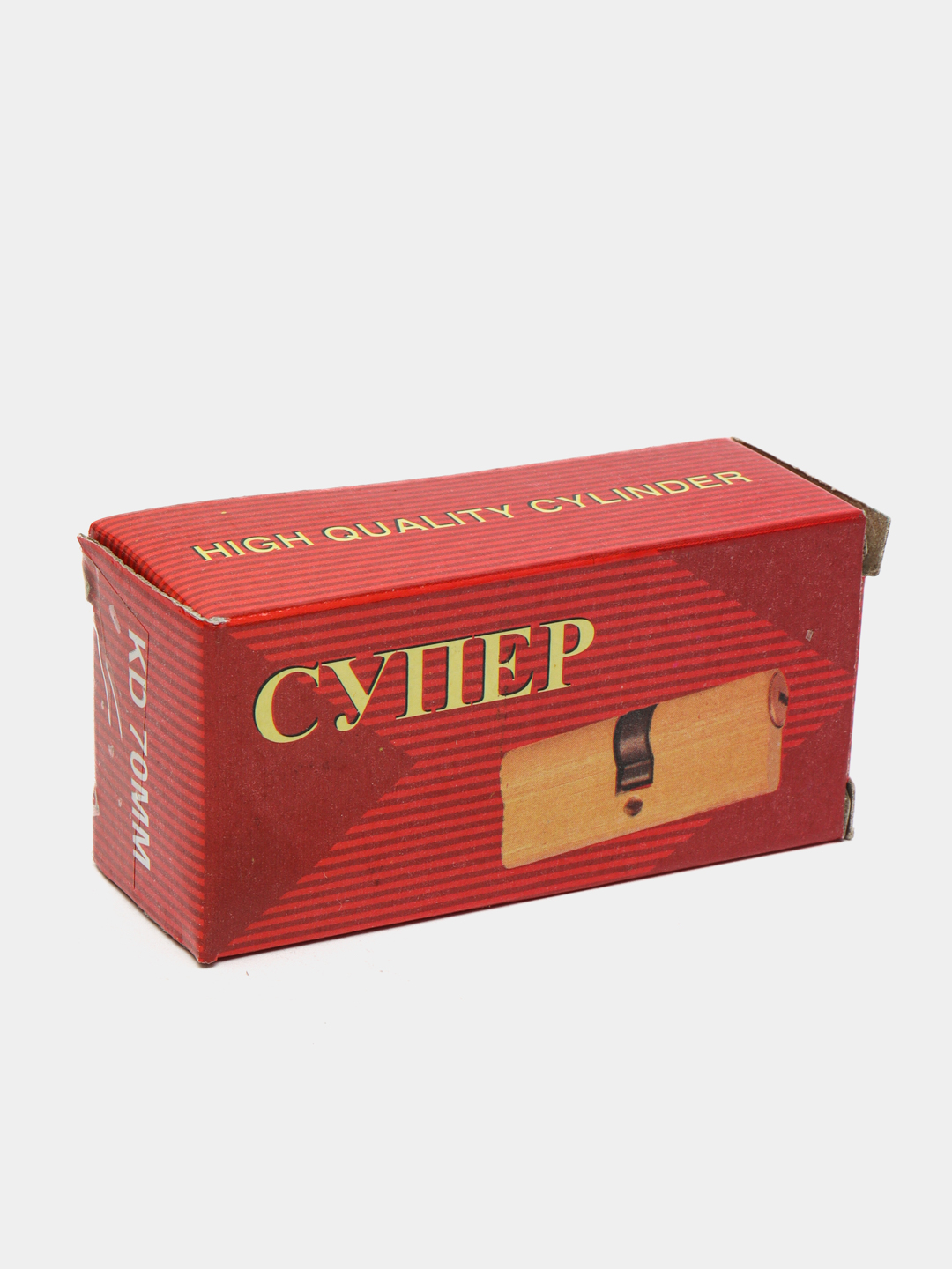 20 70 супер. 20 70 супер